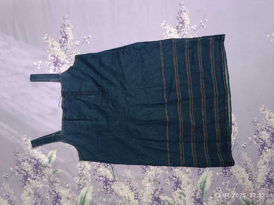 Продаётся сарафан для беременных