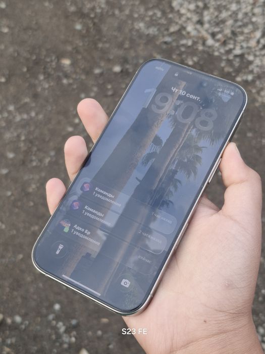 Обменяю iPhone 16 pro ideal