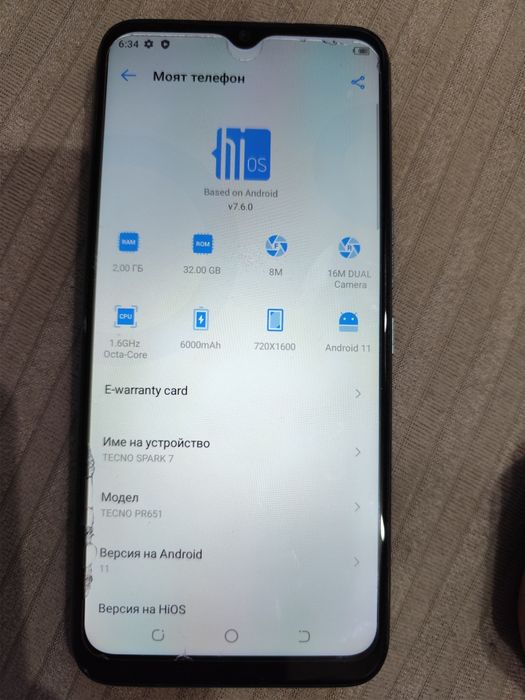 ТОП ЦЕНА !!! Samsung Techno spark 7