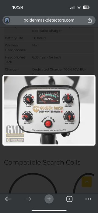 Golden Mask Deep Hunter Mobile ST  дълбочинен импулсен апарат