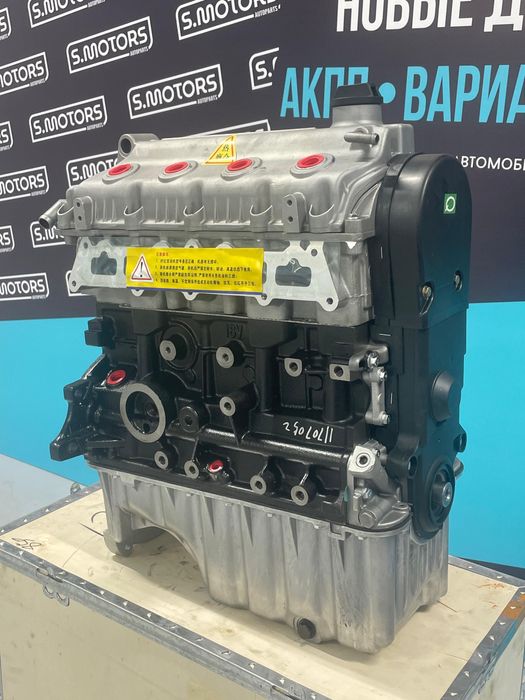 Chery/ ЗАЗ 1.5 обьем новый оригинал