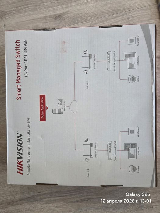 PoE Коммутатор Hikvision
