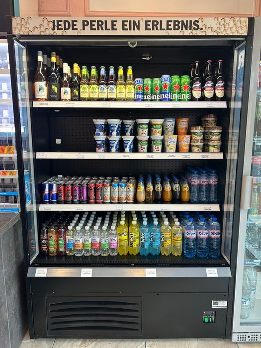 Хладилна витрина