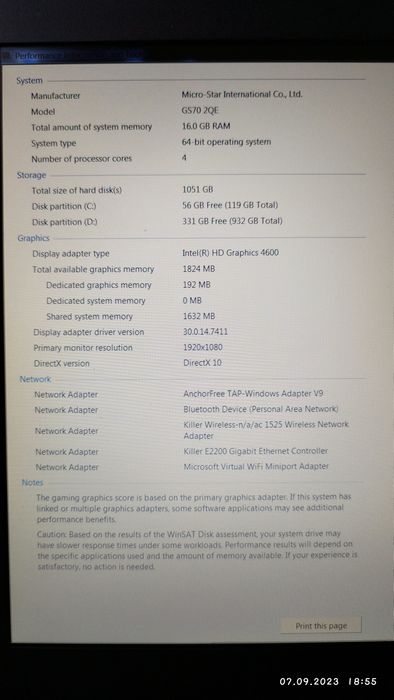Геймърски msi MS-1773