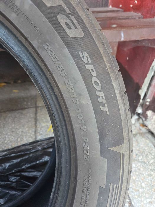 Летни гуми KUMHO 225/55/17