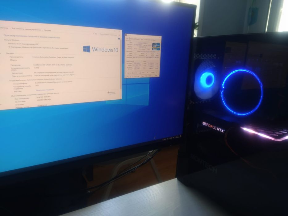 Xeon e5 2650v2+ материнская плата