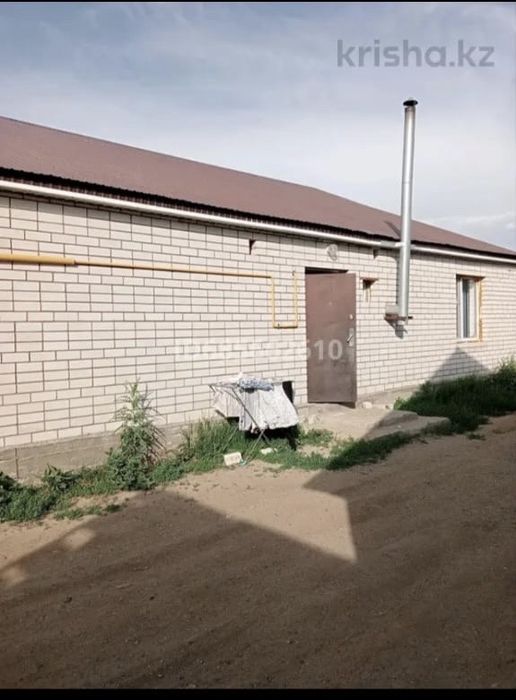 Срочно Продам дом