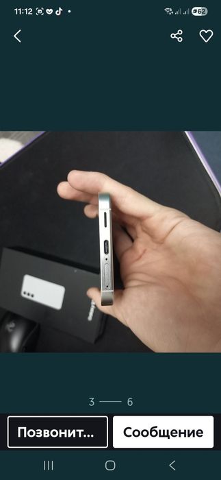 Самсунг С 24состояния новое