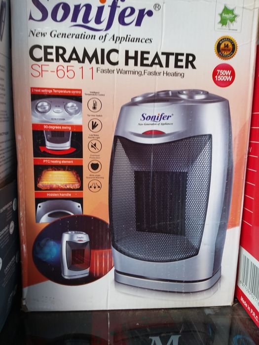 Обогреватели, ветродуи