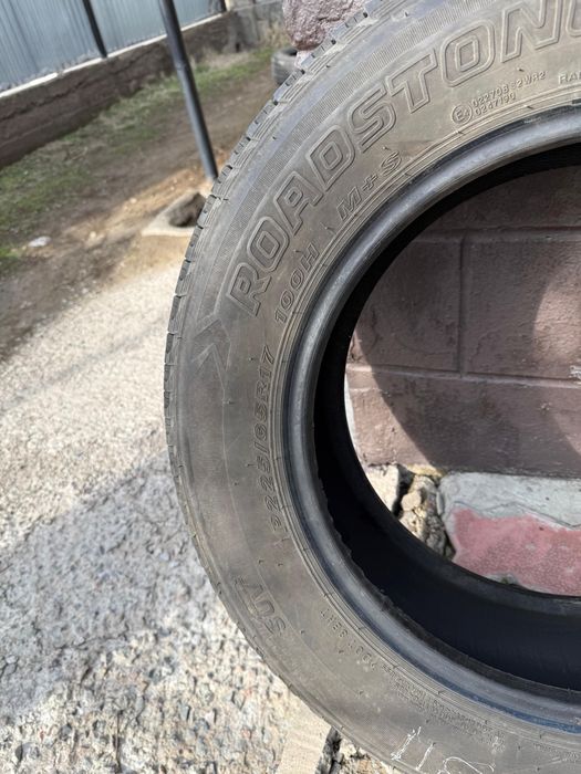 Летние шины Рав 4