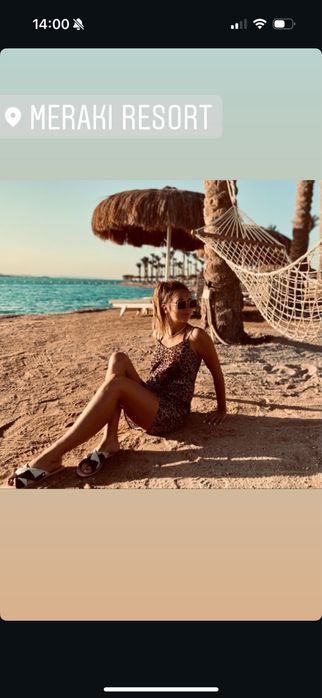 Къса дамска рокля