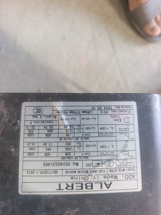 Сварка аппарат полуавтомат