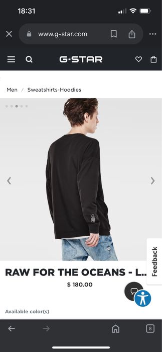 G star raw for the oceans