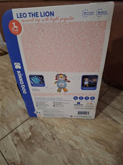 Намалена на 19в Нови комплекти+подаръци