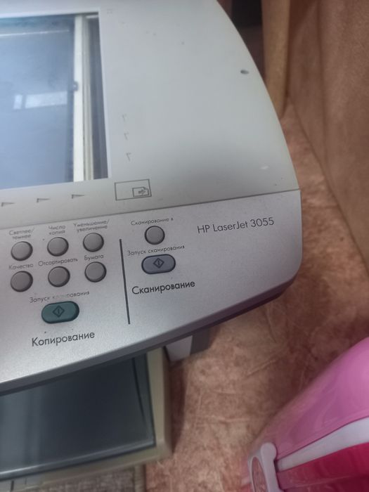 Продам сканер , принтер, факс дёшево