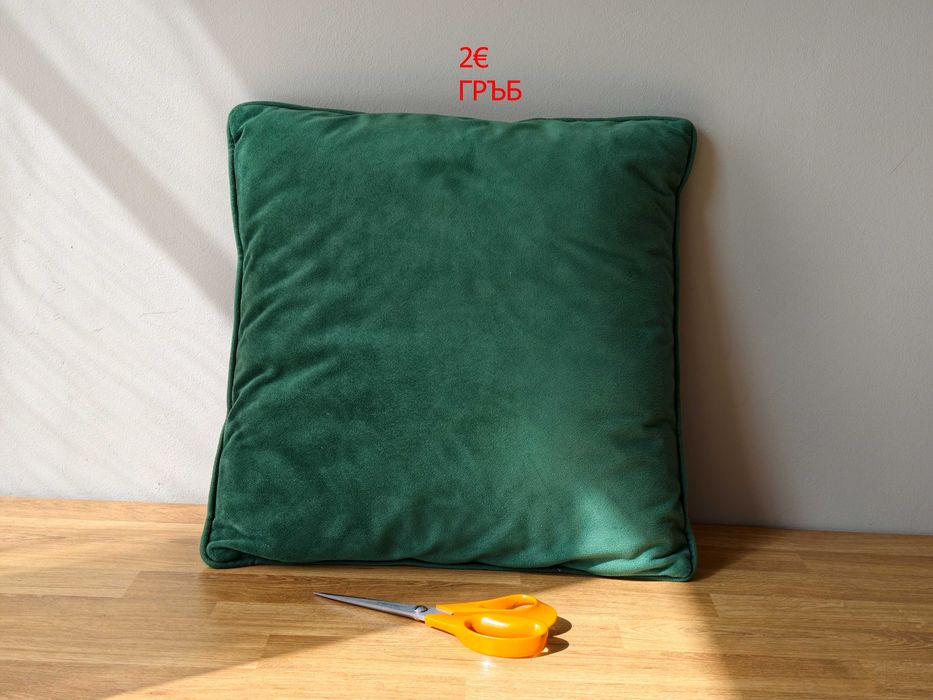 Различни декоративни възглавници