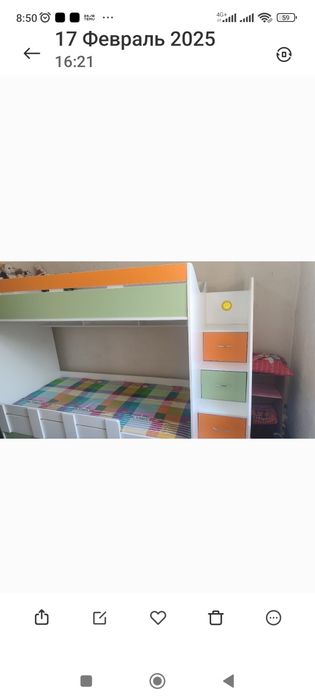 Детская кровать двухъярусная