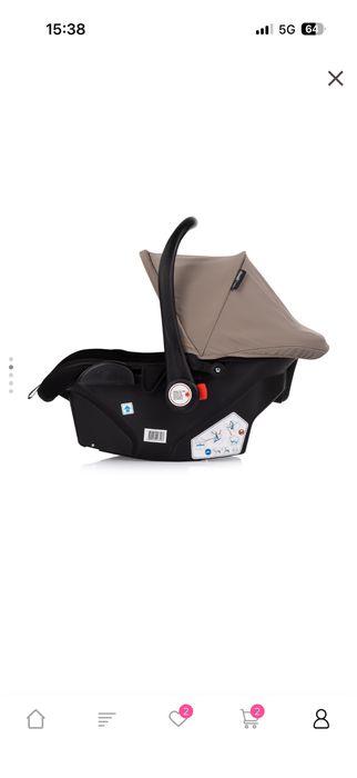 Столче за кола Chipolino (40-87см)