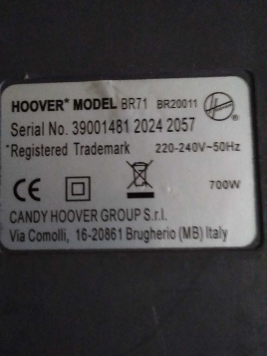 Прахосмукачка с контейнер Candy-Hoover BR71- Коледна промоция