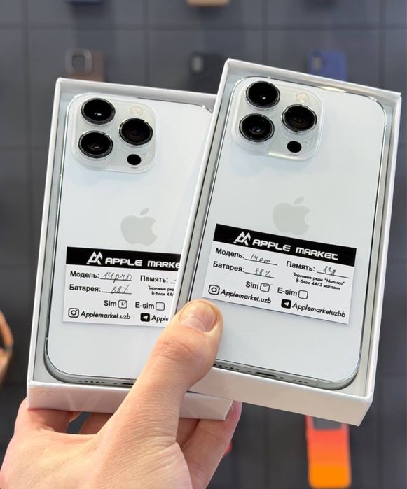 iPhone 14 pro 128Gb