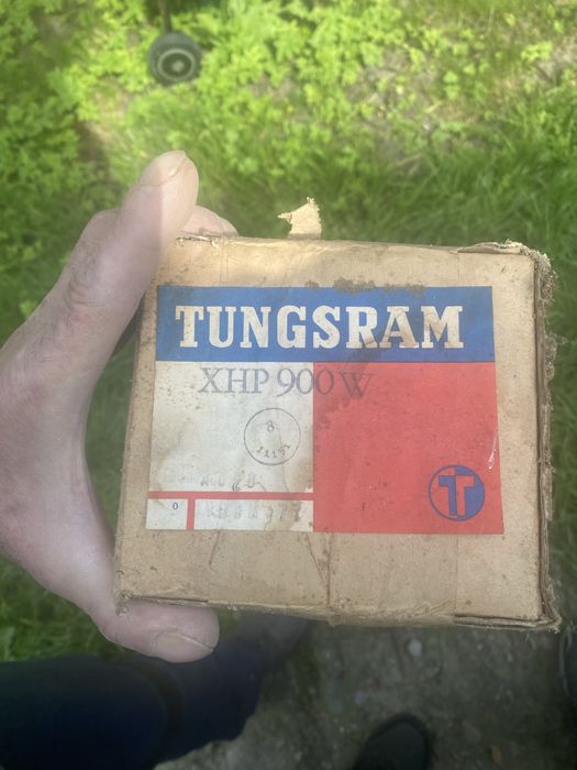 Lămpi Tungsram Xenon xhp900w
