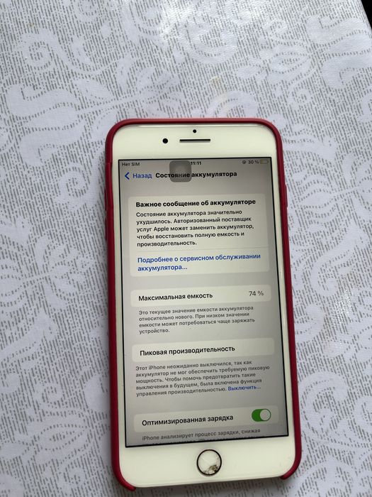 Продам Айфон 8 плюс 64гб