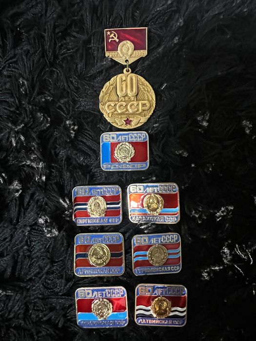 Значки ссср флаги