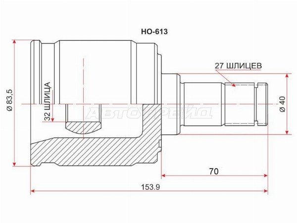 Шрус внутренний  Honda Civic