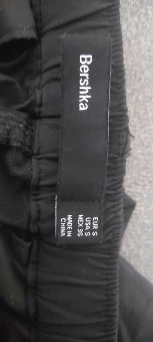 Дамски панталон - Bershka