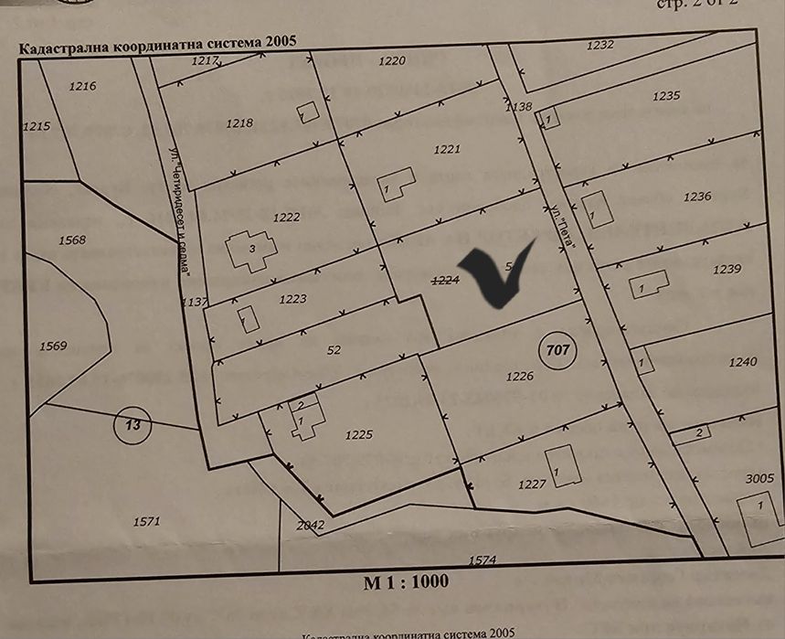 Продавам парцел в гр.Бургас, вилна зона Банево,Острица 2, улица -Пета