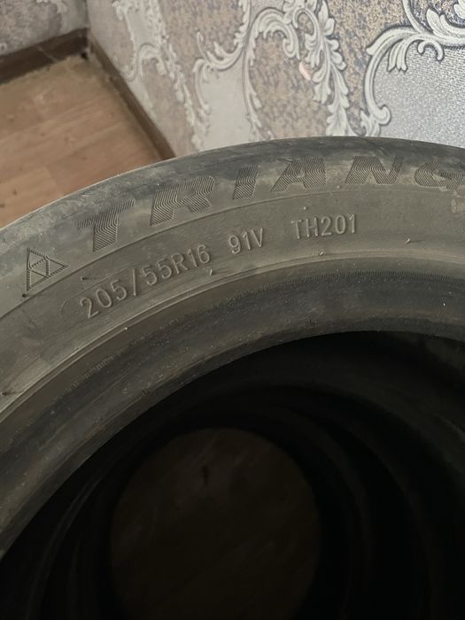 Б У шины на R 16
