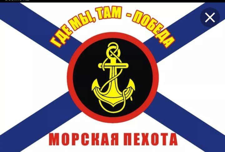 Флаги 90*135 см.