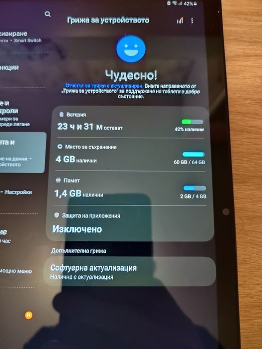 Samsung A8 Tab 64gb ram 4gb таблет
