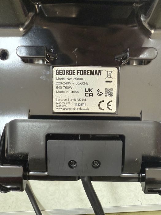Електрическа скара George Foreman