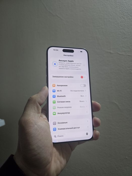 Iphone 15 pro max 256 gb