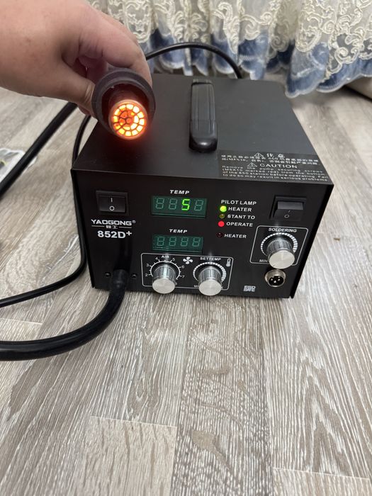 Пачльная станция 852D+