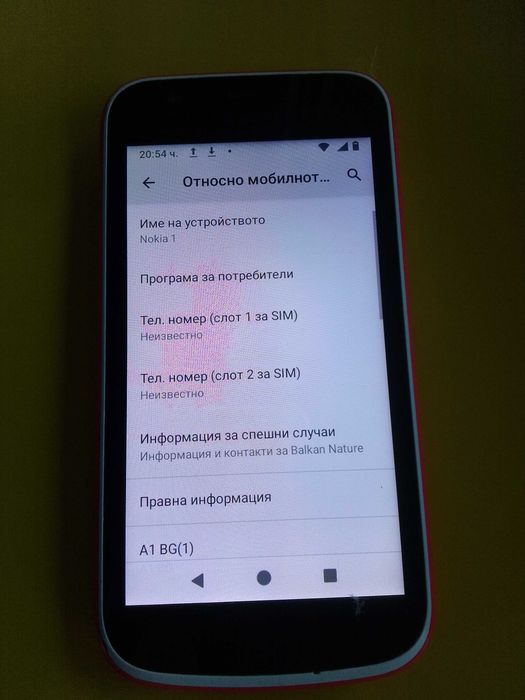 Работещ Nokia 1 отключен (8 Gb) + зарядно. С 2 sim карти