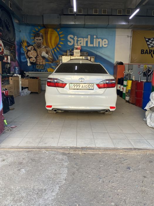 Сигнализации