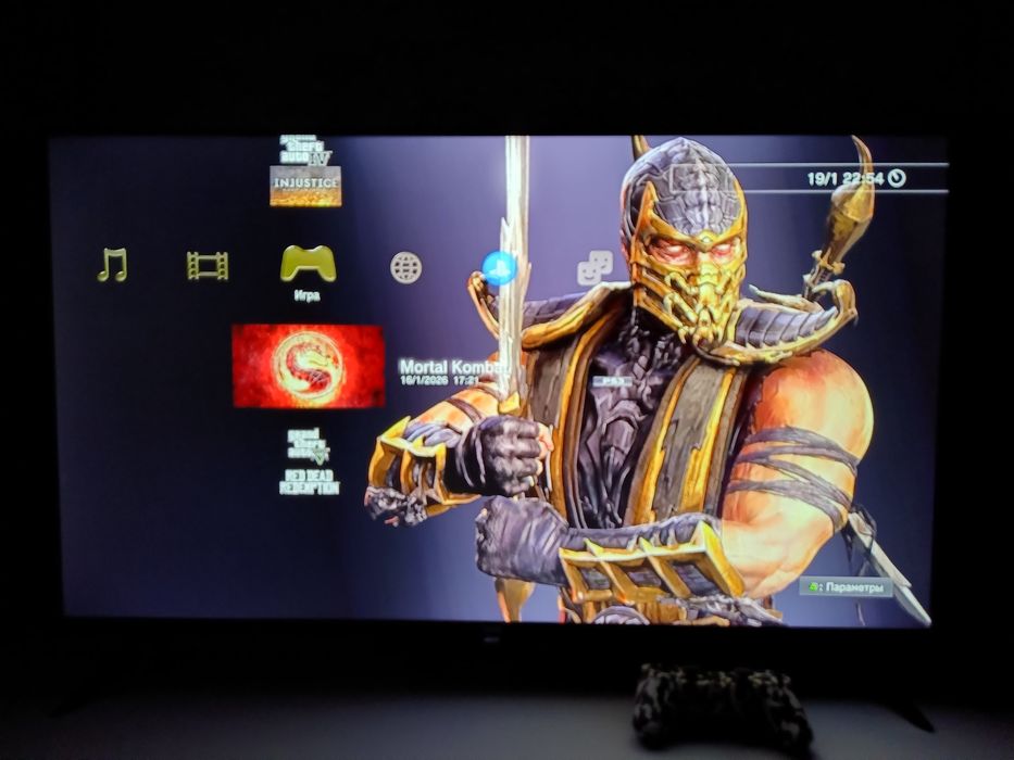 Прошитый PS3 SUPER SLIM за 35000тг