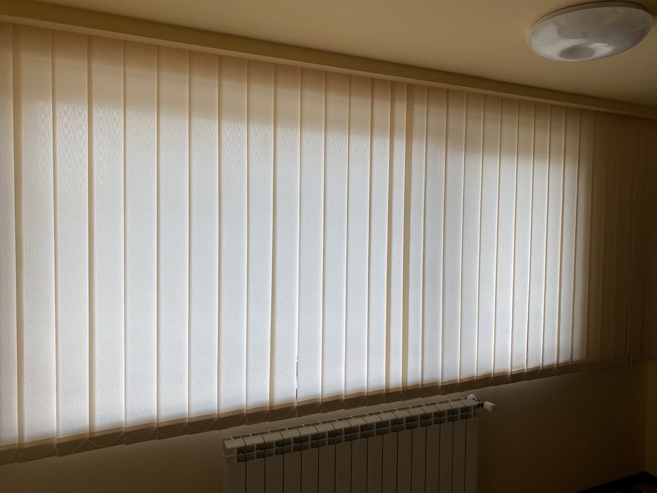 Jaluzele Verticale