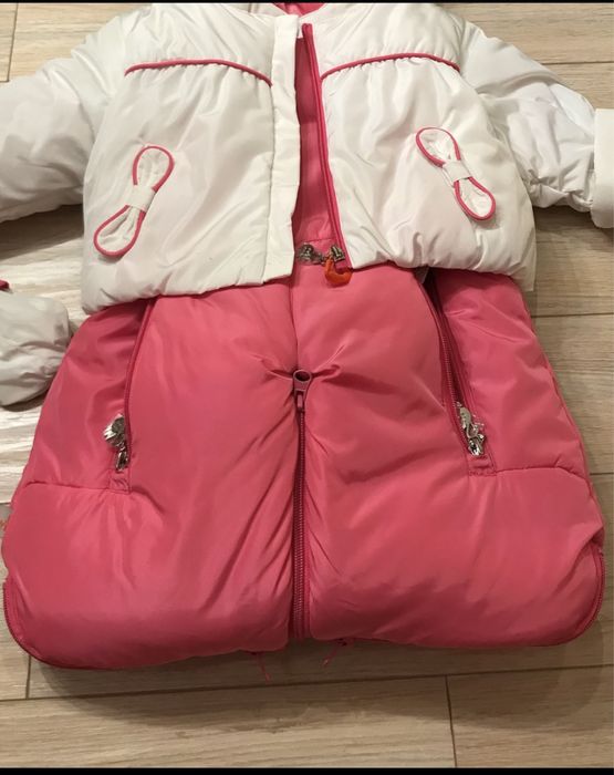 Куртка комбинезон трансформер