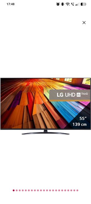 Televizor Lg, 139 cm Urgent (doar în Brașov)