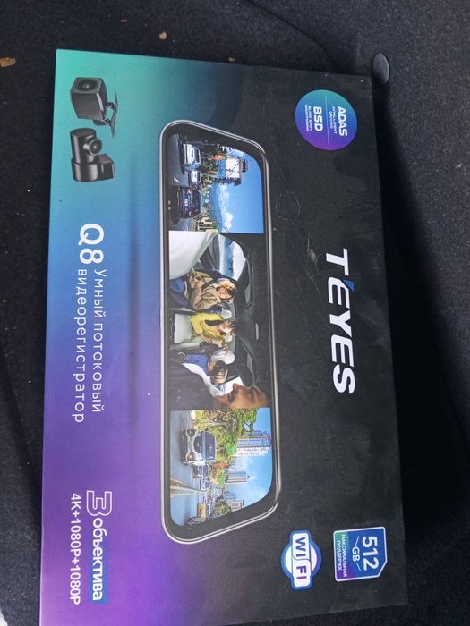 Manitor vidoregistorstor sotiladi