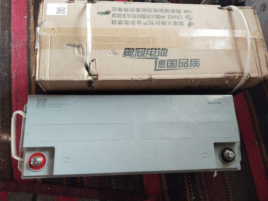 Quyosh panel akumliyatori