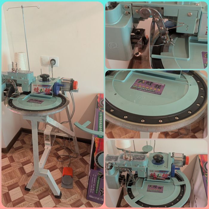 Кеттель . Вязальная машина