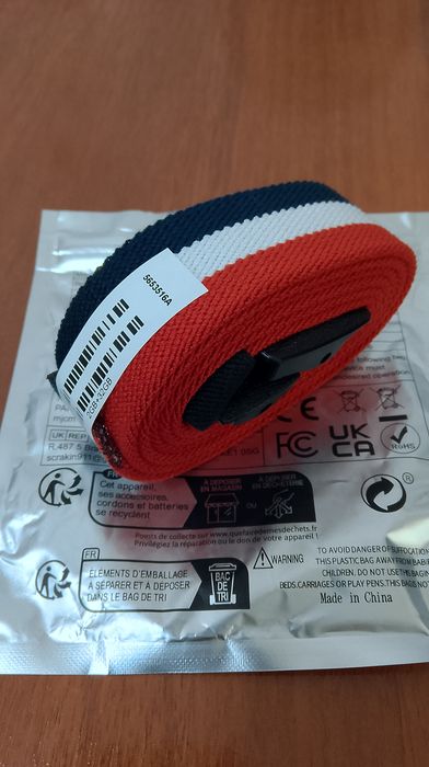 Ремень мужской..