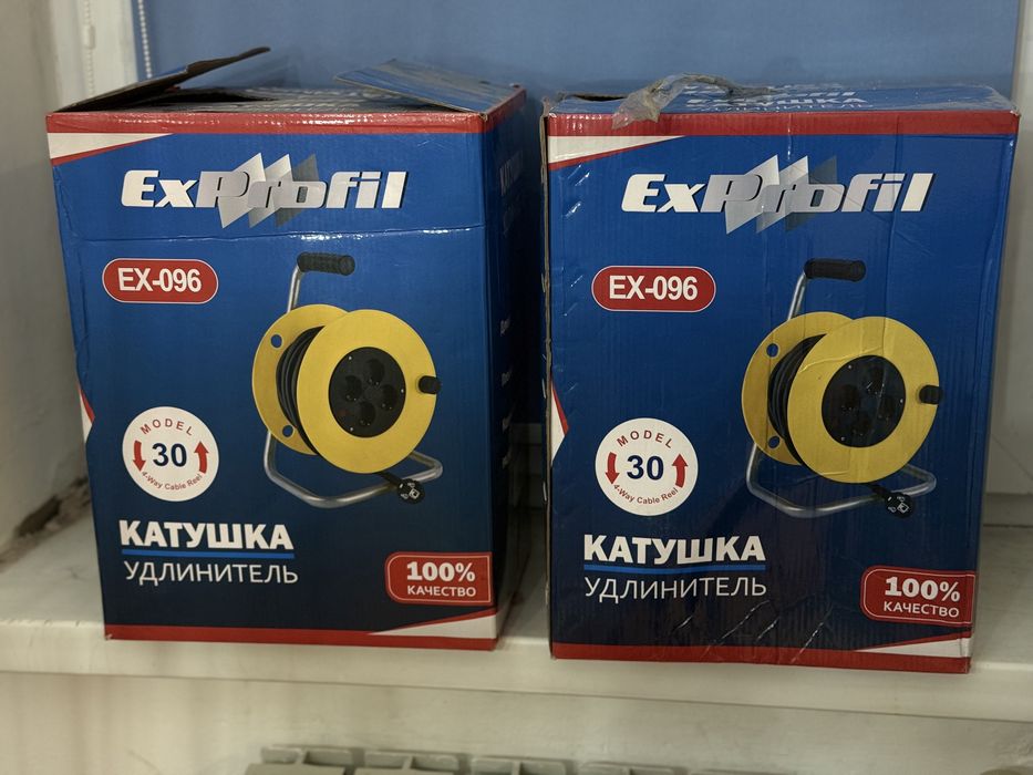 Удлинитель на Катушке