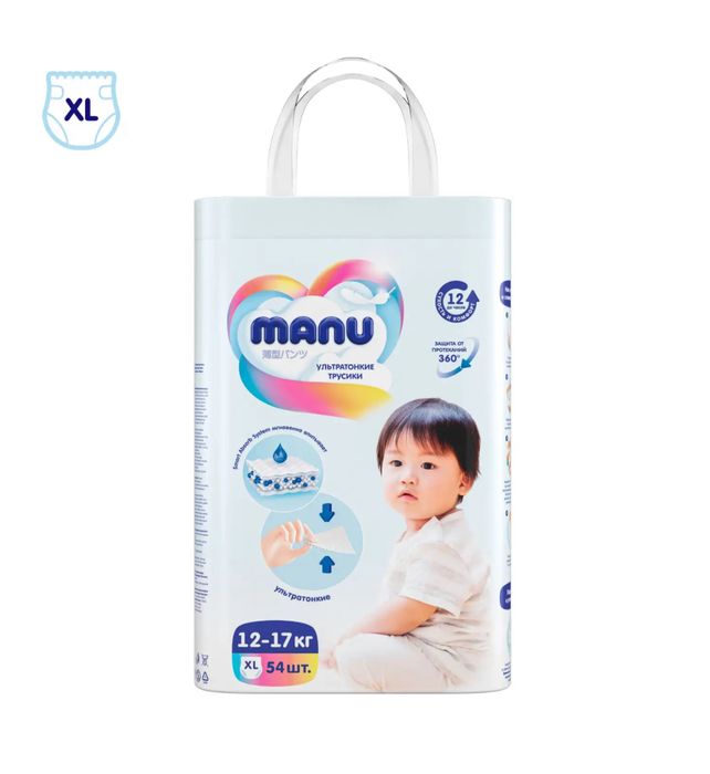 Продам подгузники-трусики manu