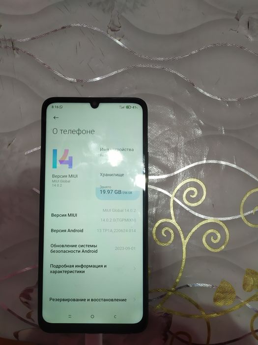 Продам рэдми ноут 13