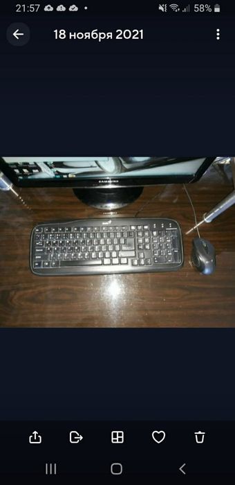 Продам срочно, в рабочем состоянии